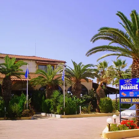 Hotel Paradise 2*